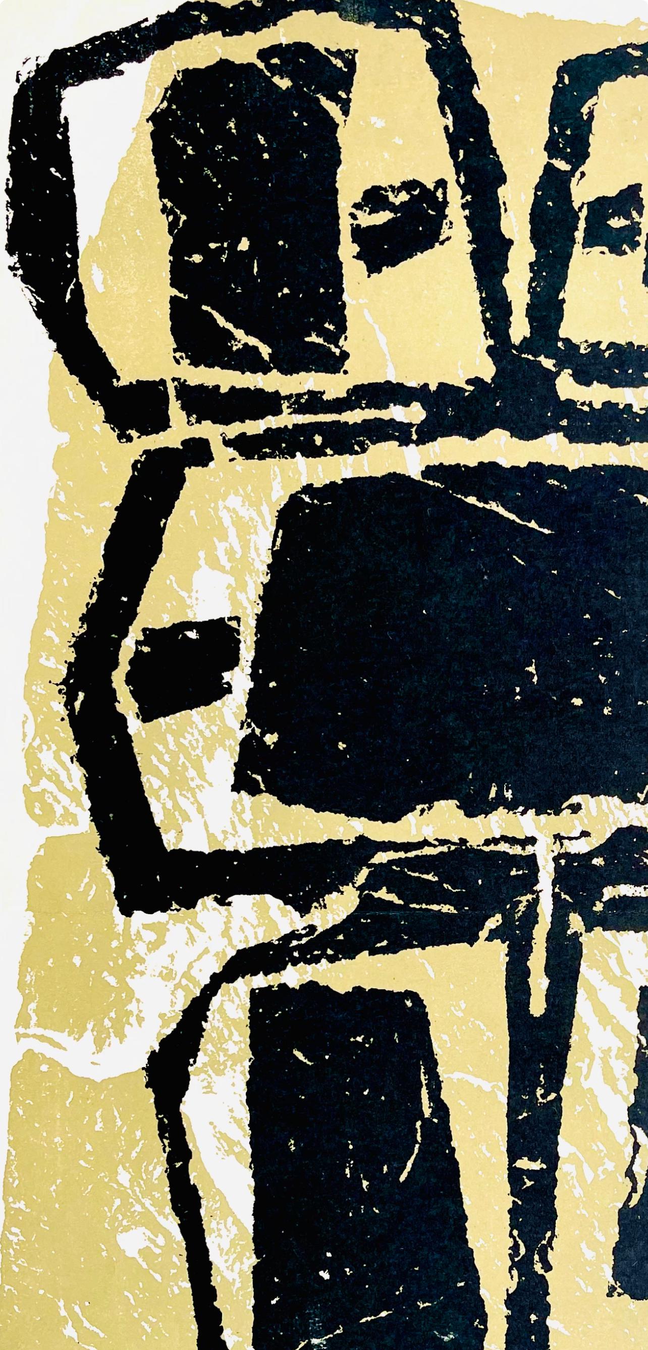 Raoul Ubac, Composition, Derrire Le Miroir, Lithograph