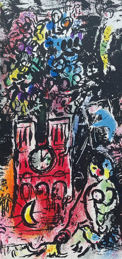 Marc Chagall, Composition (Mourlot 297; Cramer 40), Derrire Le Miroir, Lithograph