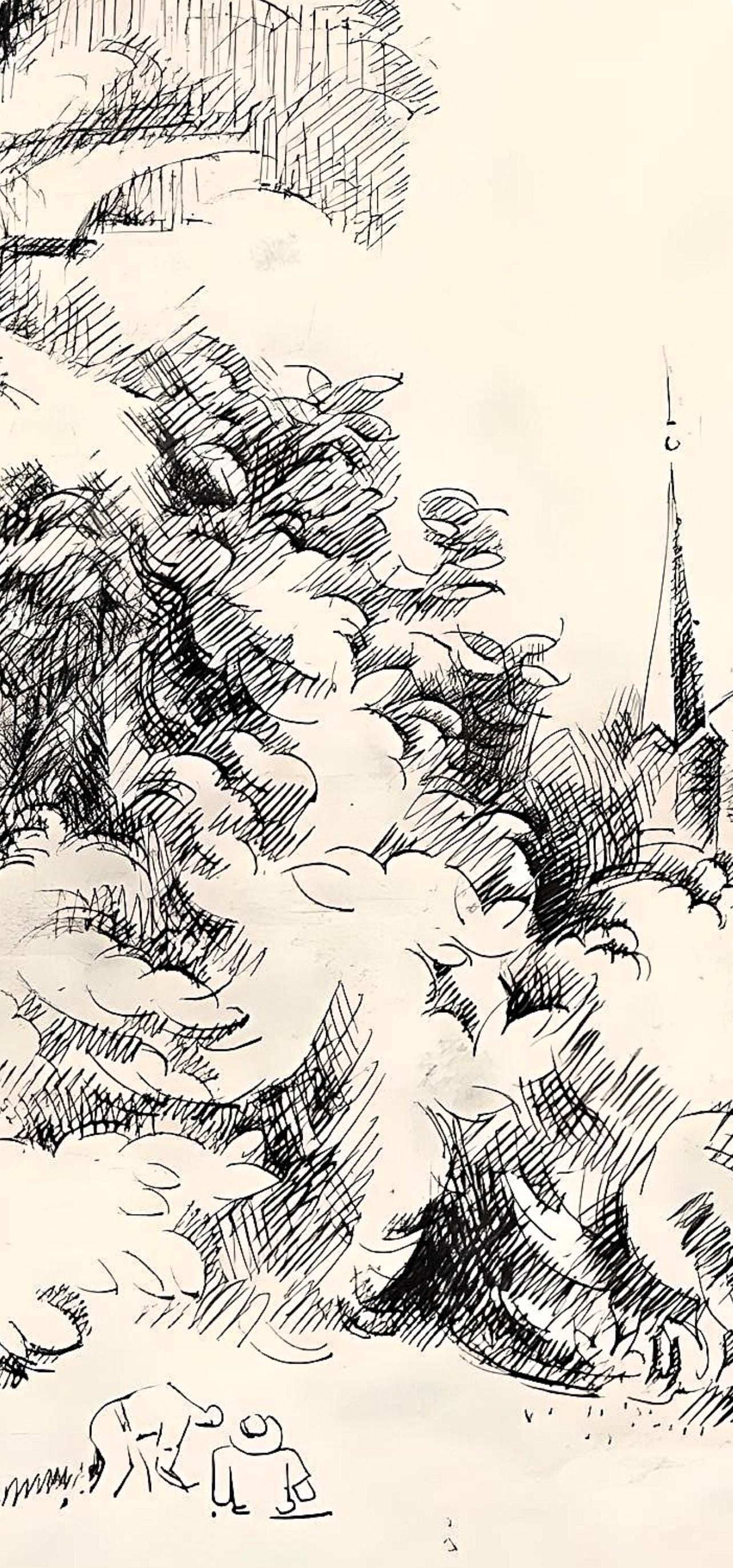 Andr Lhote, Composition, Loge De Andr Lhote, Lithograph