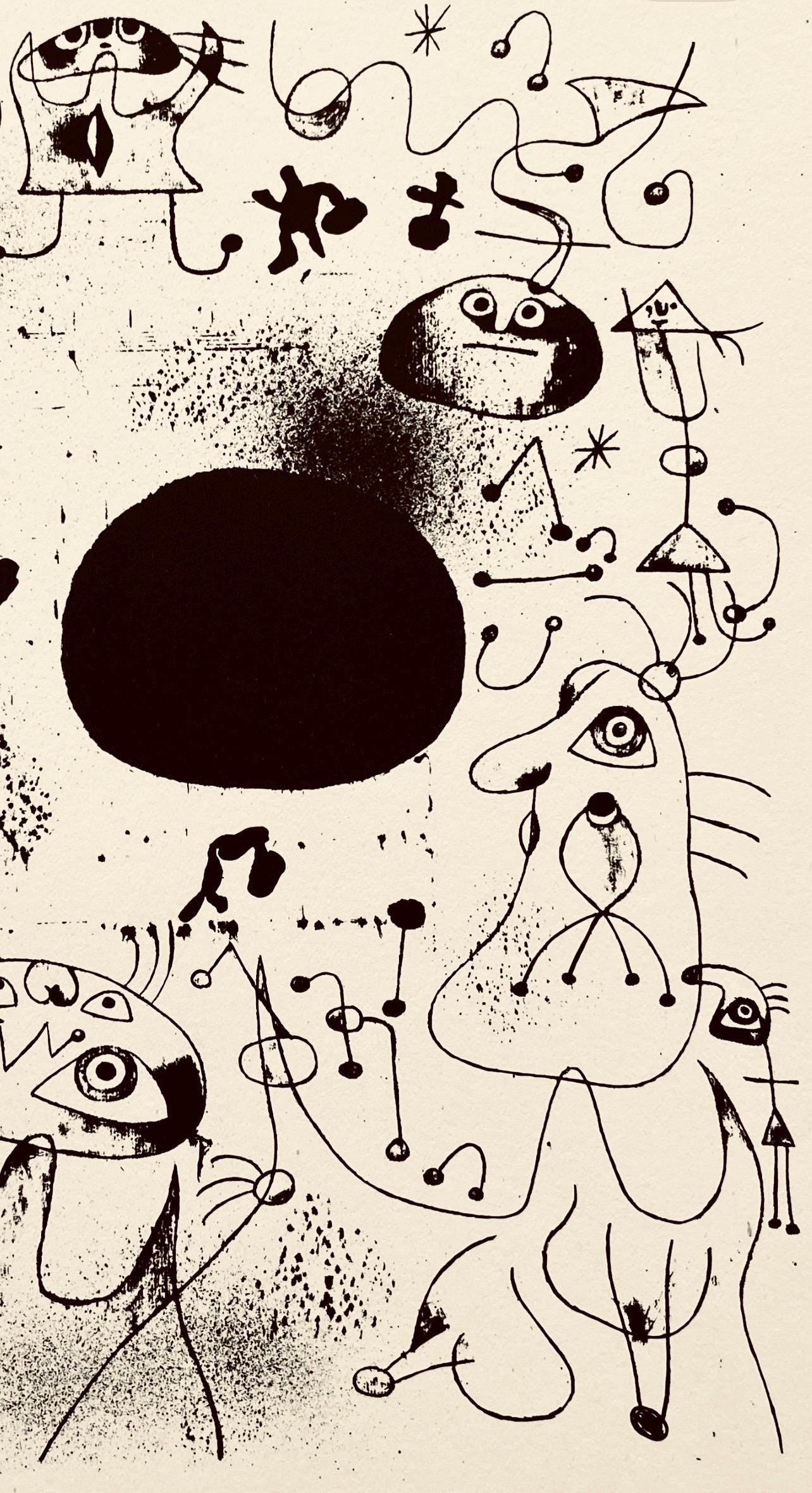 Joan Mir, Composition, The Prints Of Joan Miro, Etching