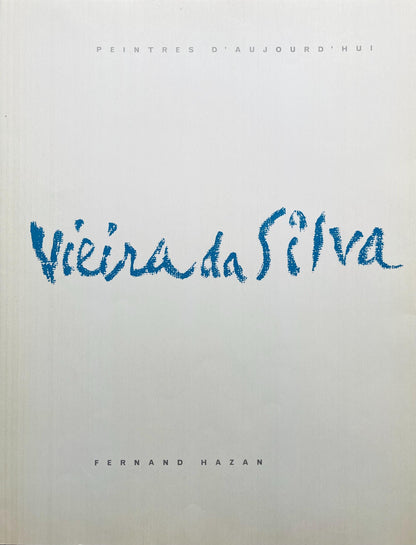 Vieira Da Silva, Composition, Vieira Da Silva, Peintres D'Aujourd'Hui, Lithograph