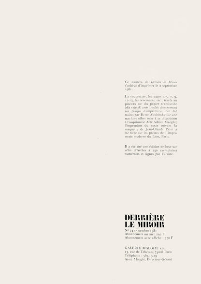 Pierre Alechinsky, Composition, Derrire Le Miroir, Lithograph