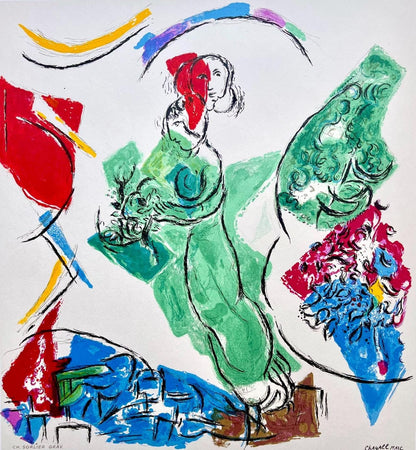 Marc Chagall, Composition, Derrire Le Miroir, Lithograph