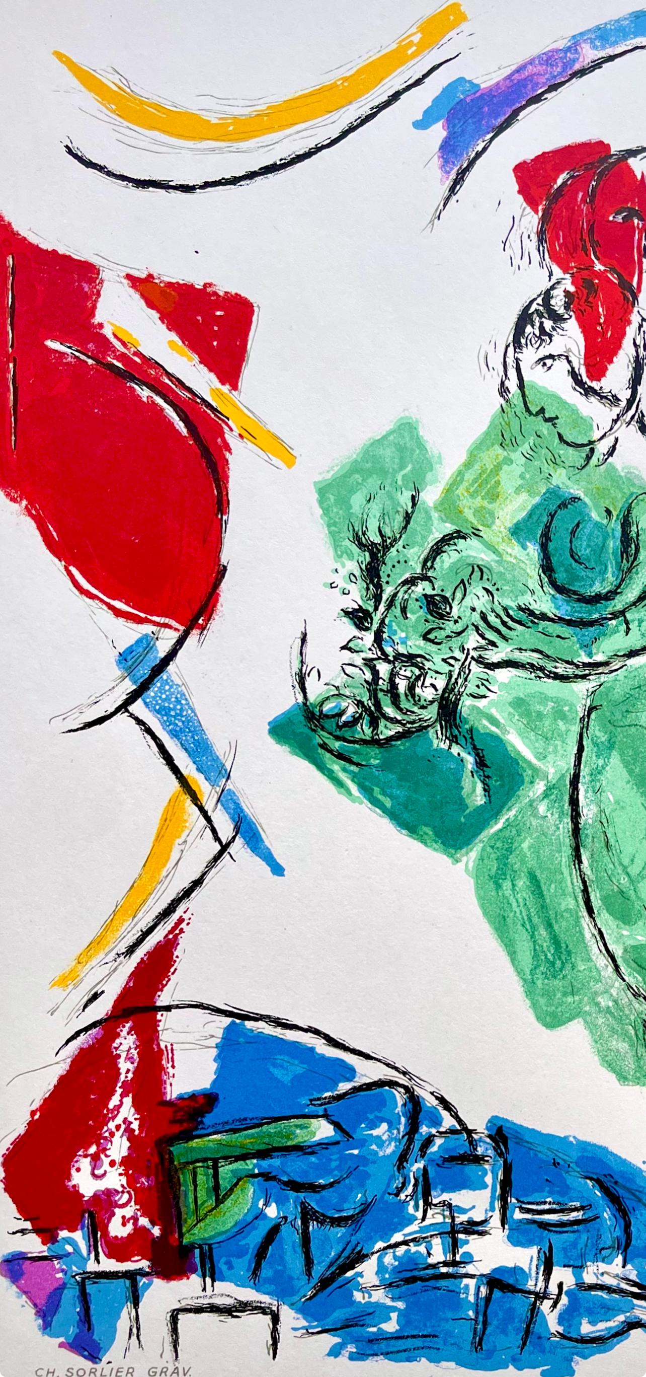 Marc Chagall, Composition, Derrire Le Miroir, Lithograph