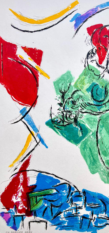 Marc Chagall, Composition, Derrire Le Miroir, Lithograph