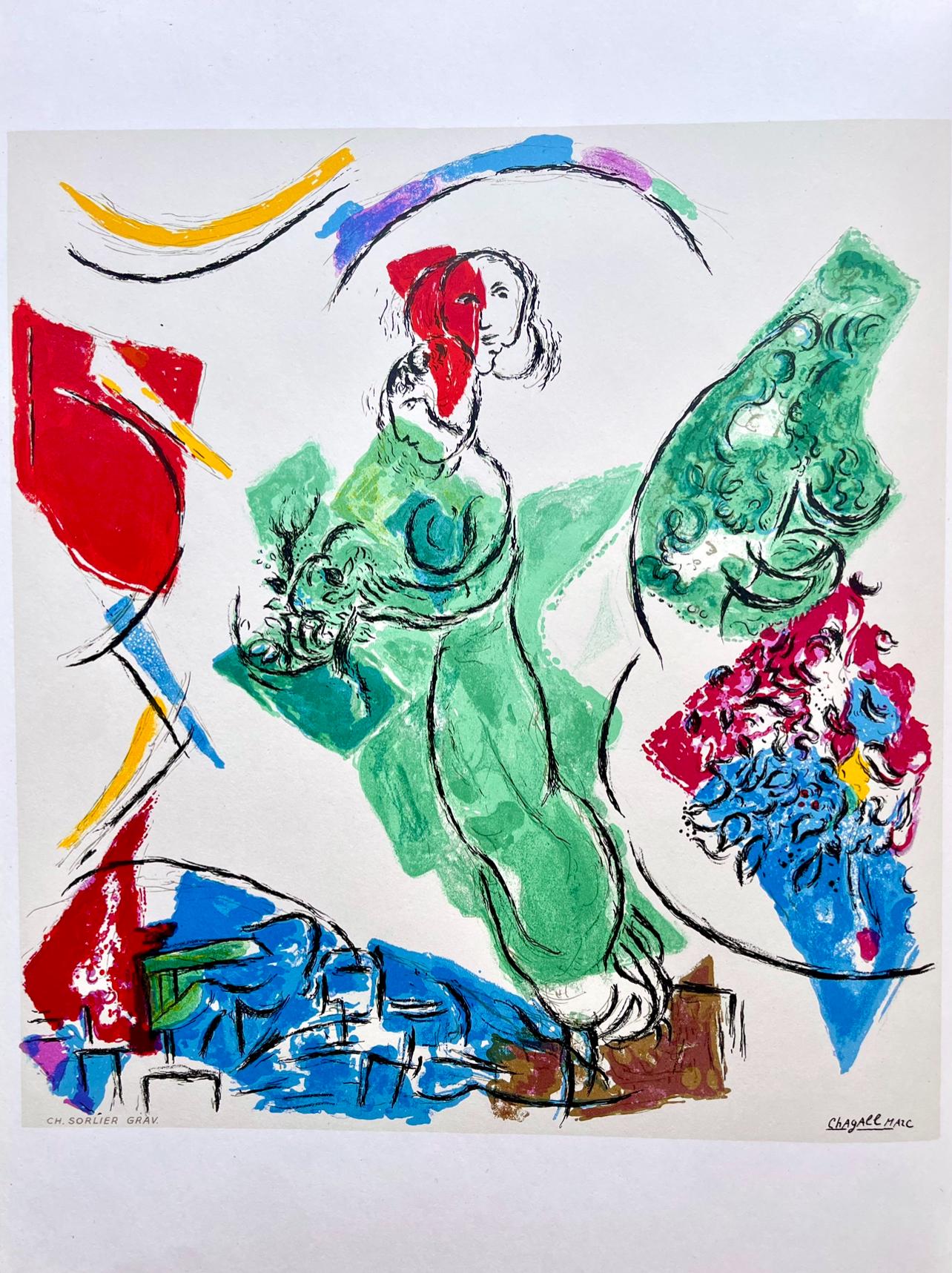 Marc Chagall, Composition, Derrire Le Miroir, Lithograph
