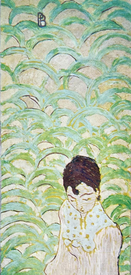 Pierre Bonnard, Composition, Derrire Le Miroir, Lithograph