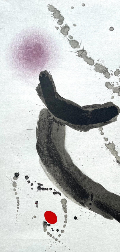 Joan Mir, Composition, Derrire Le Miroir, Lithograph