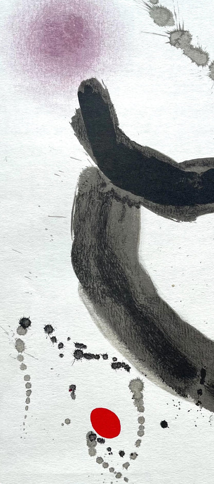 Joan Mir, Composition, Derrire Le Miroir, Lithograph