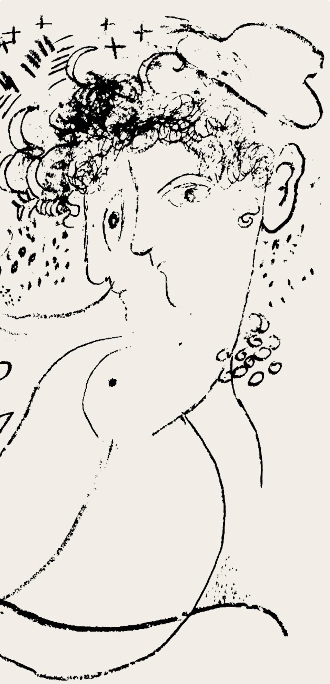 Marc Chagall, Composition (Cramer 33), Derrire Le Miroir, Lithograph