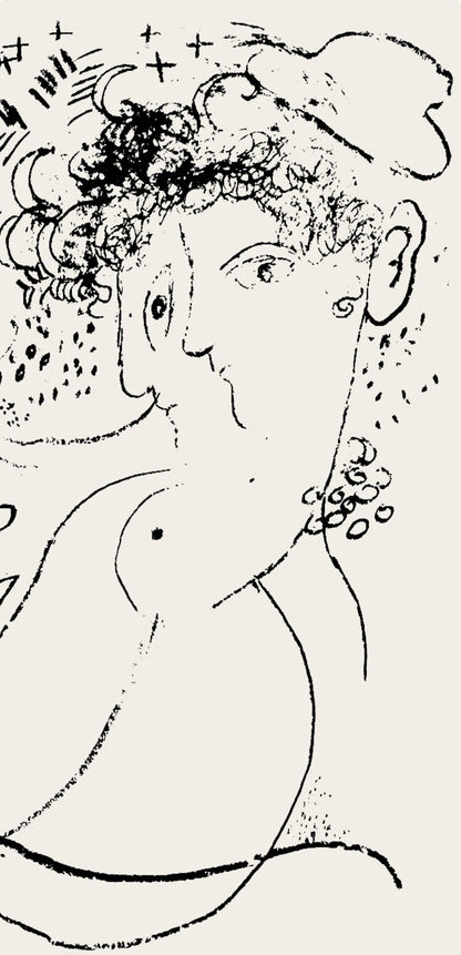 Marc Chagall, Composition (Cramer 33), Derrire Le Miroir, Lithograph