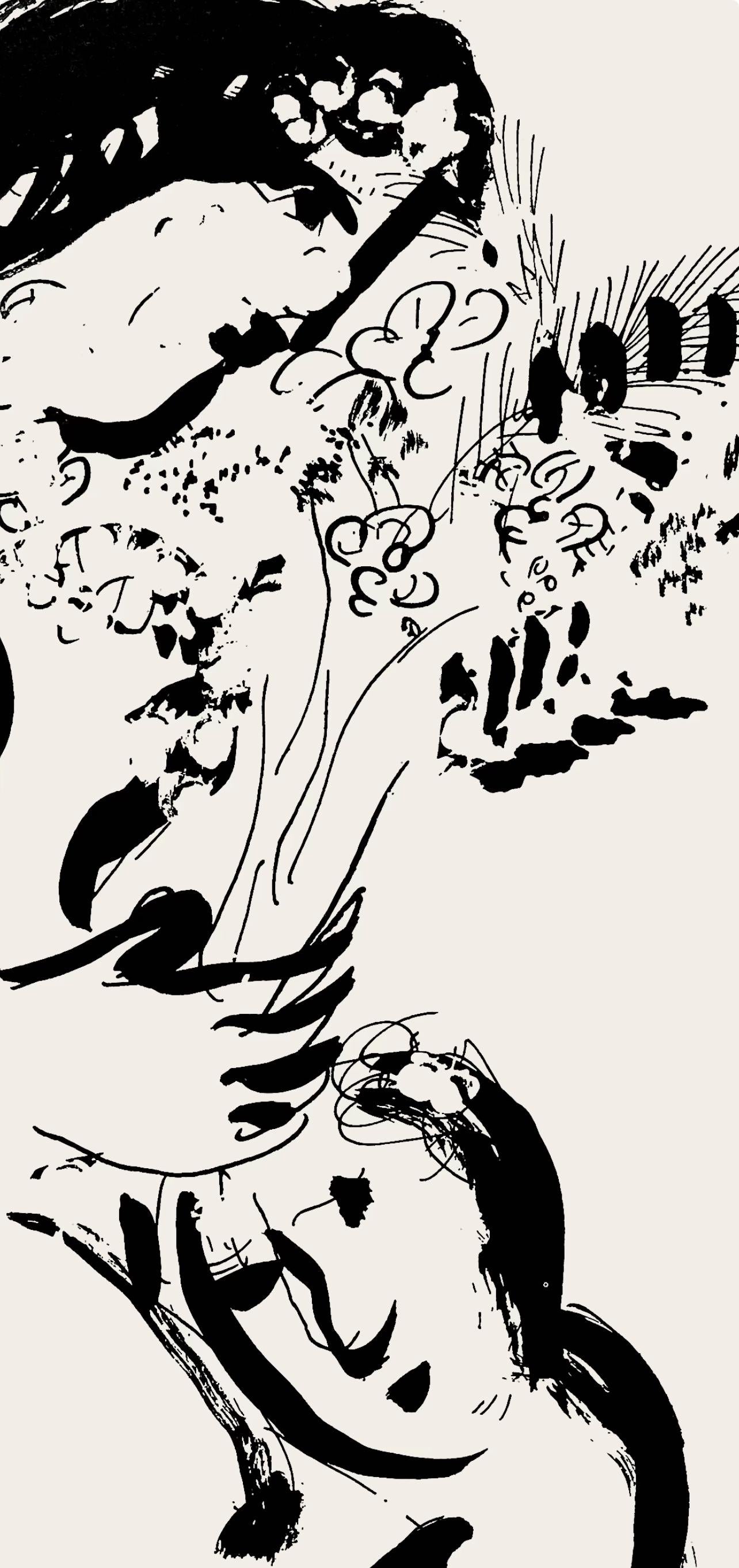 Marc Chagall, Composition (Cramer 33), Derrire Le Miroir, Lithograph