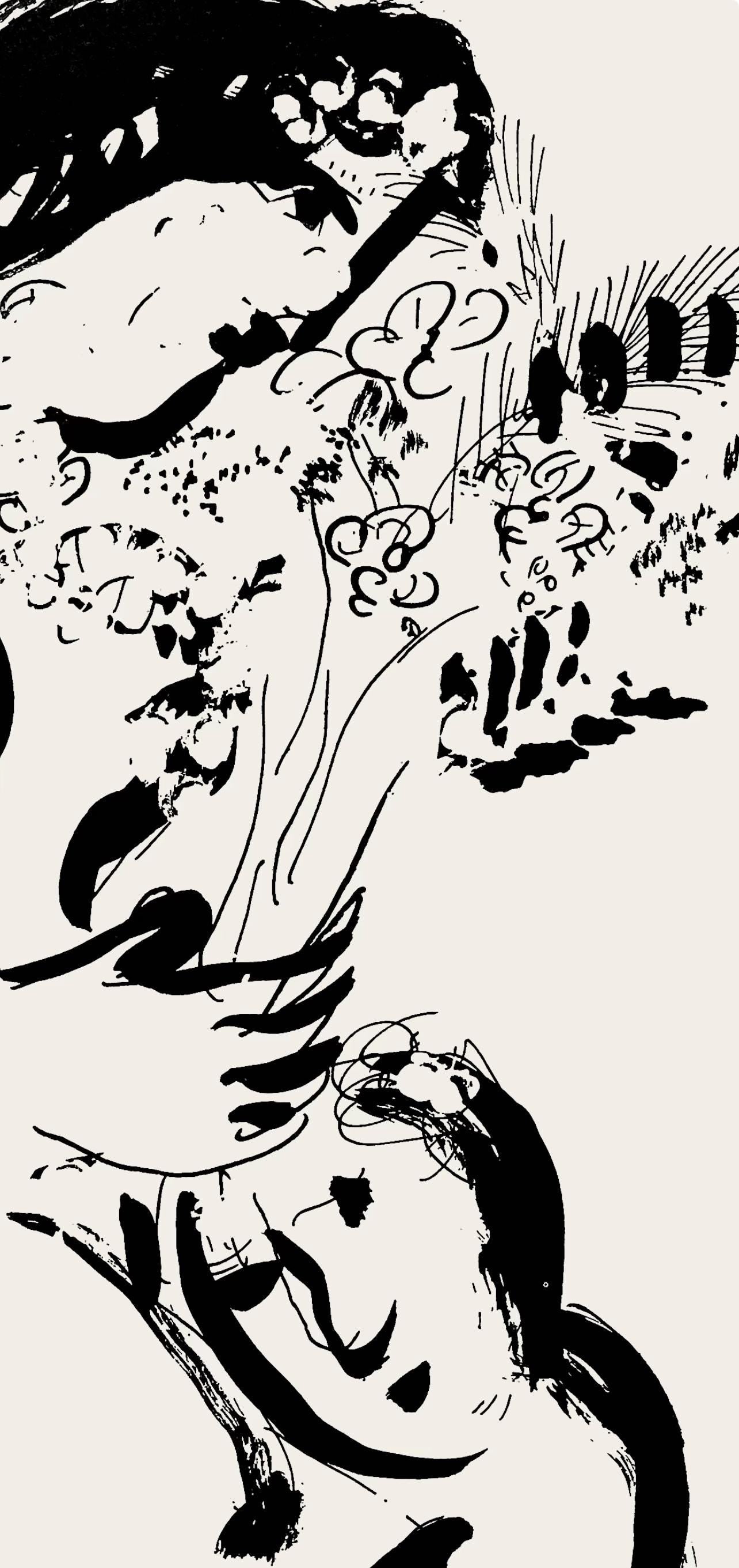 Marc Chagall, Composition (Cramer 33), Derrire Le Miroir, Lithograph