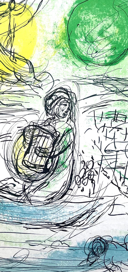 Marc Chagall, Composition (Cramer 33; Mourlot 176), Derrire Le Miroir, Lithograph