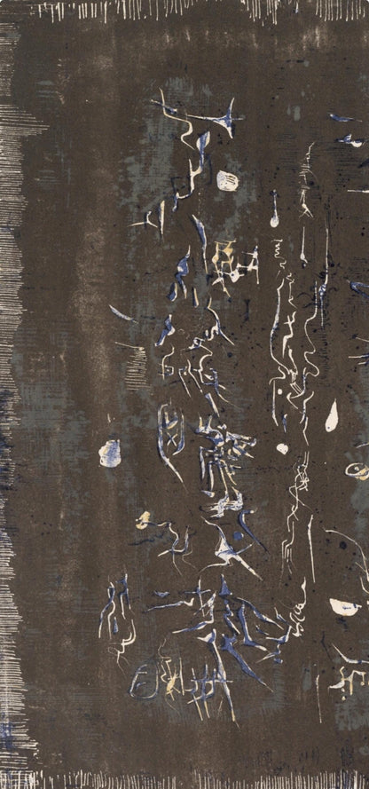 Zao Wou-Ki ???, Composition, Xxe Sicle, Lithograph