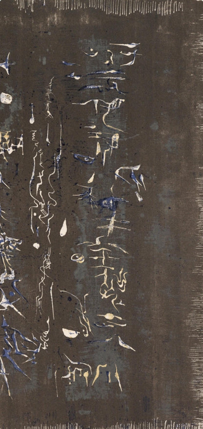 Zao Wou-Ki ???, Composition, Xxe Sicle, Lithograph