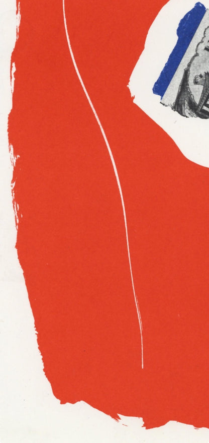 Robert Motherwell, Composition (Belknap, App. 24), Xxe Sicle, Lithograph