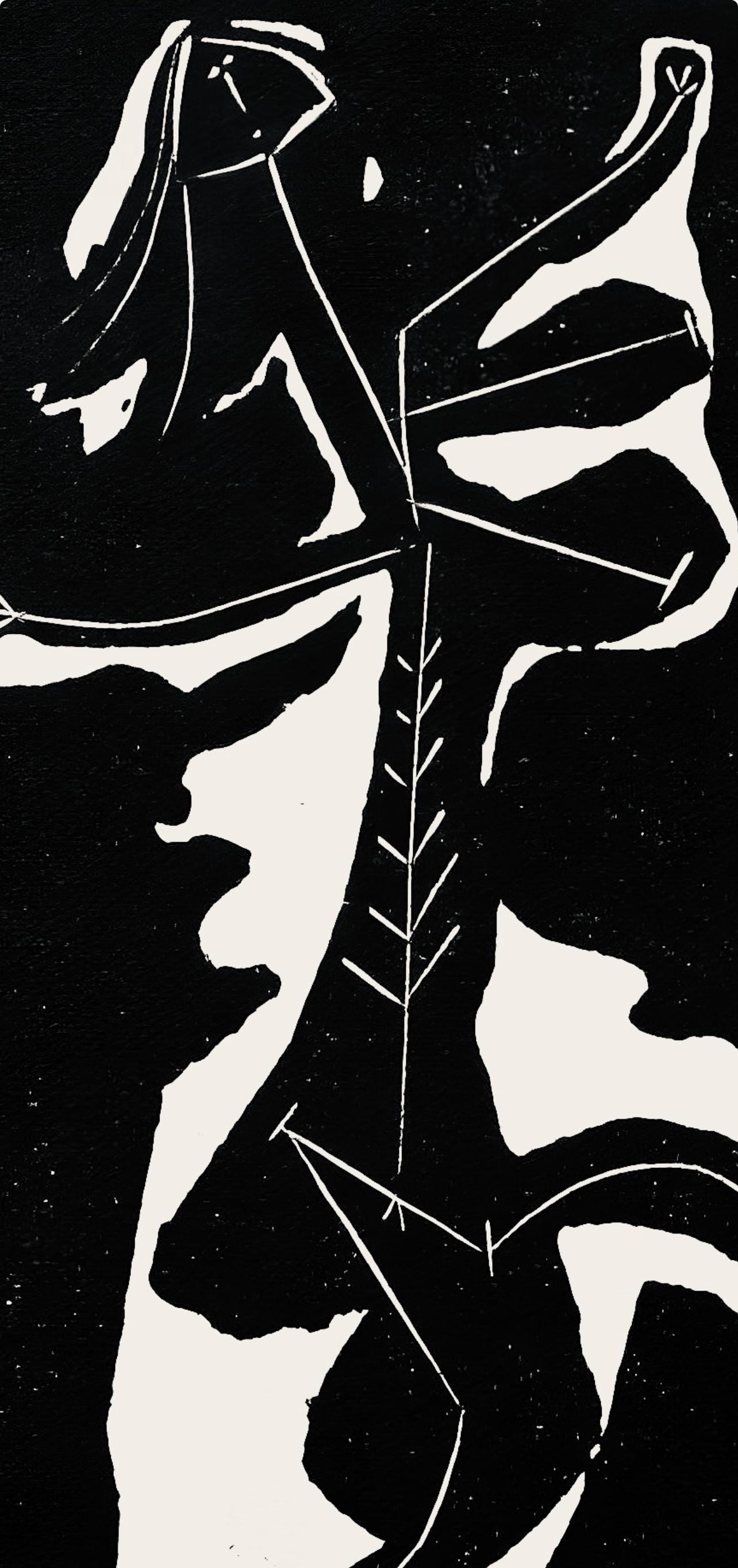 Pablo Picasso, Composition (Cramer 36; Bloch 360; Horodisch A6), Non Vouloir, Zincograph