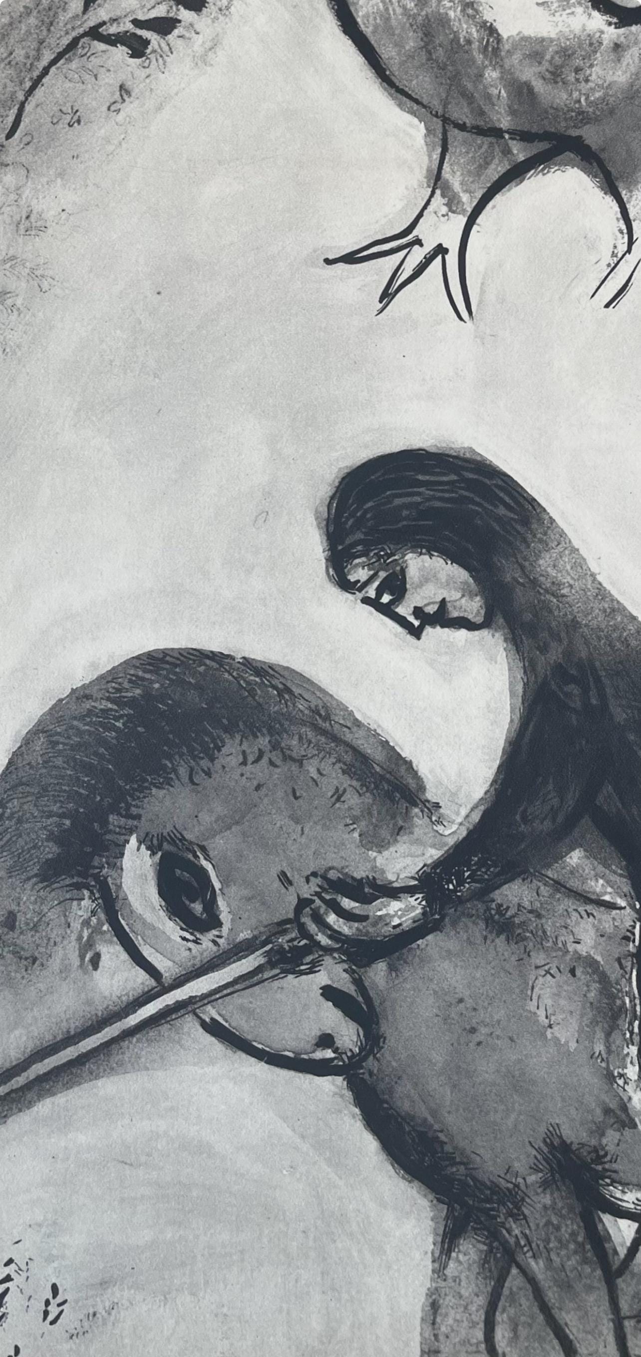 Marc Chagall, Composition, Contes De Boccace, Verve: Revue Artistique Et Littraire, Lithograph