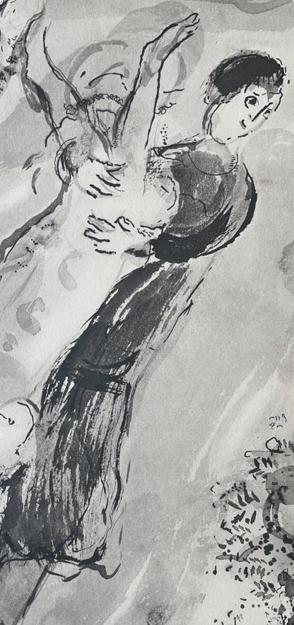 Marc Chagall, Composition, Contes De Boccace, Verve: Revue Artistique Et Littraire, Lithograph