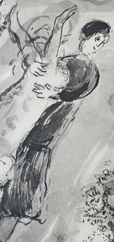 Marc Chagall, Composition, Contes De Boccace, Verve: Revue Artistique Et Littraire, Lithograph