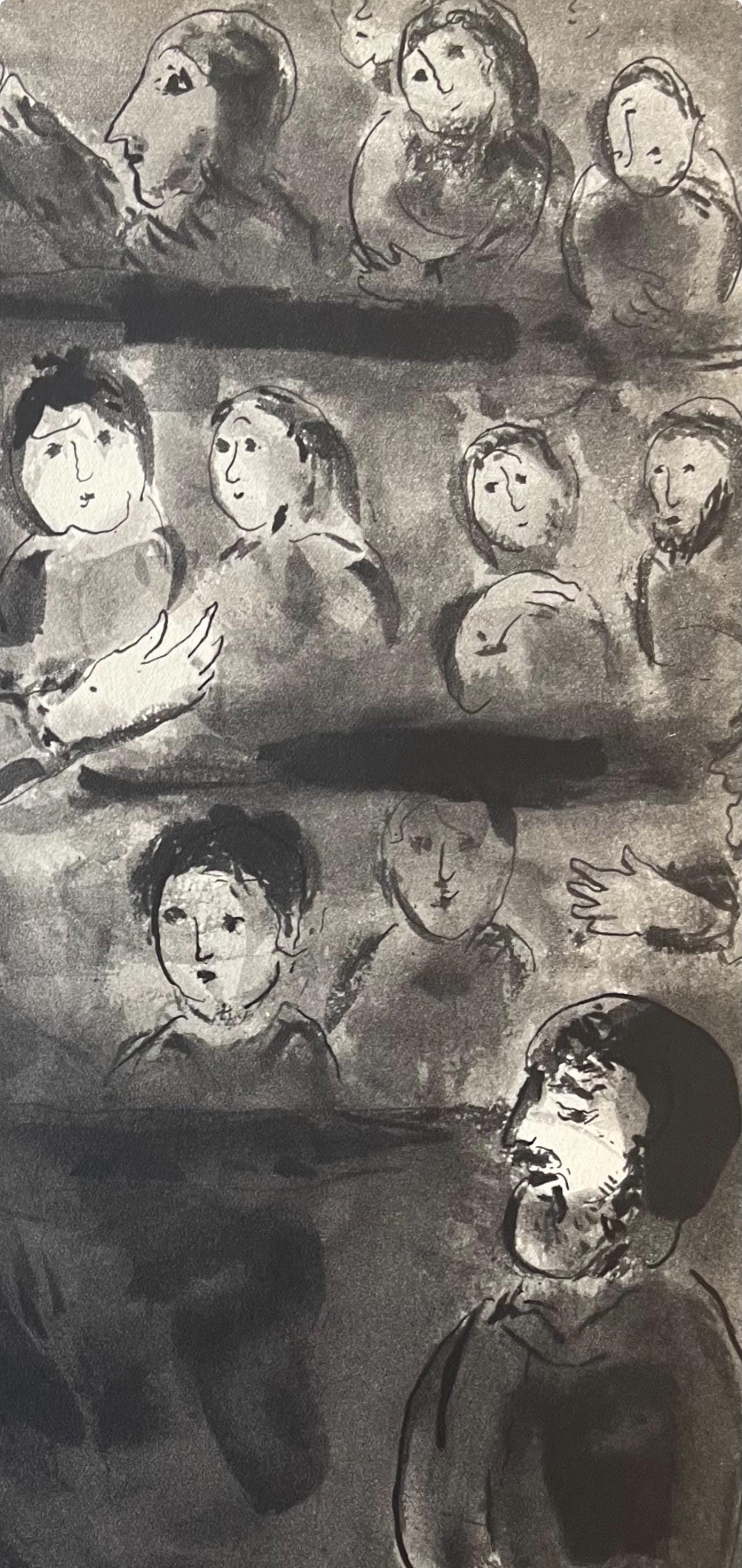 Marc Chagall, Composition, Contes De Boccace, Verve: Revue Artistique Et Littraire, Lithograph