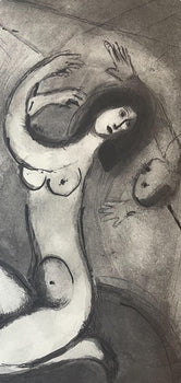 Lithograph - Marc Chagall - Composition - Contes de Boccace - Verve: Revue Artistique et Littraire