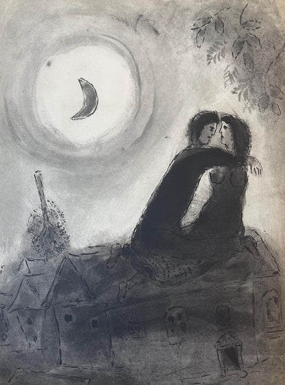 Marc Chagall, Composition, Contes De Boccace, Verve: Revue Artistique Et Littraire, Lithograph