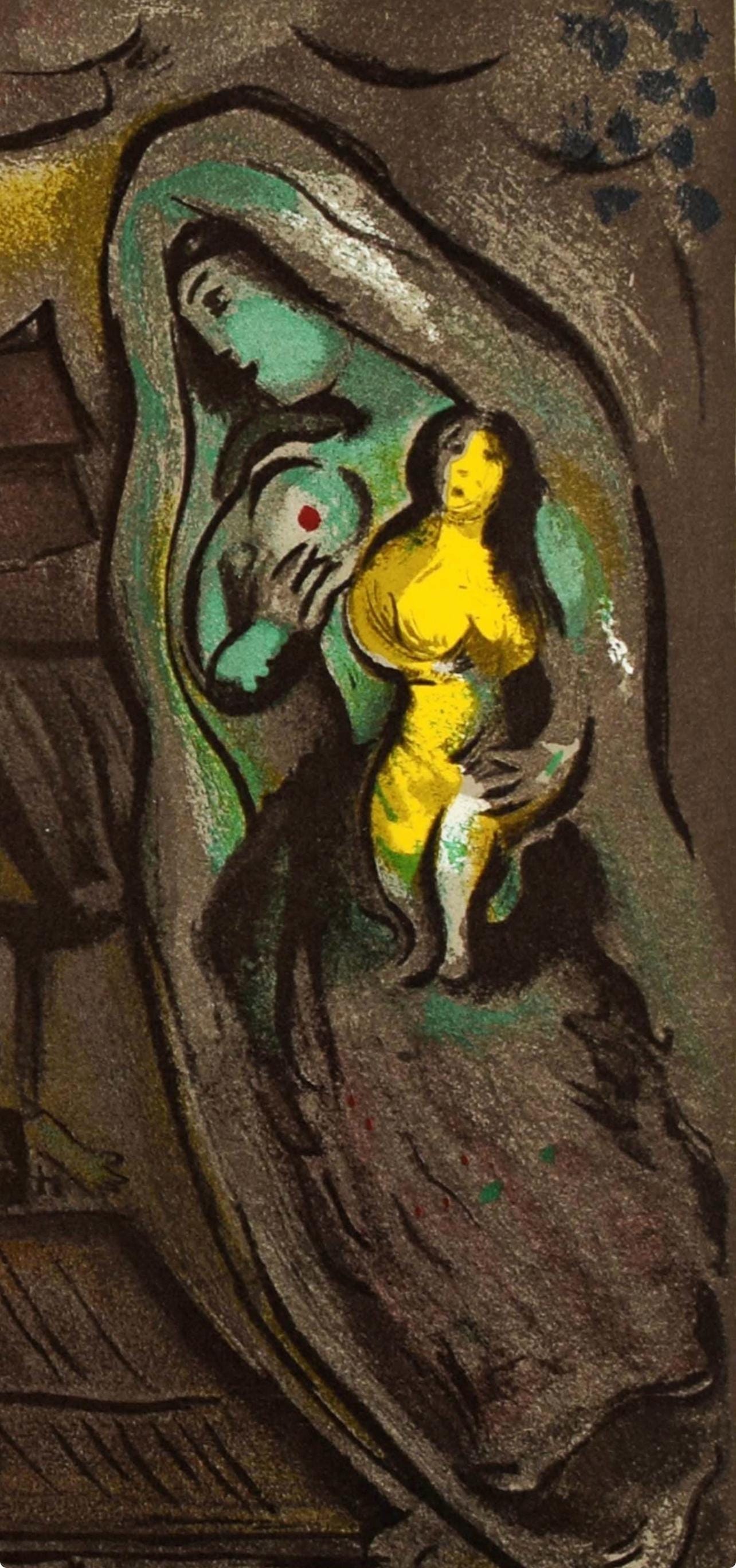 Marc Chagall, Composition, Derrire Le Miroir, Lithograph