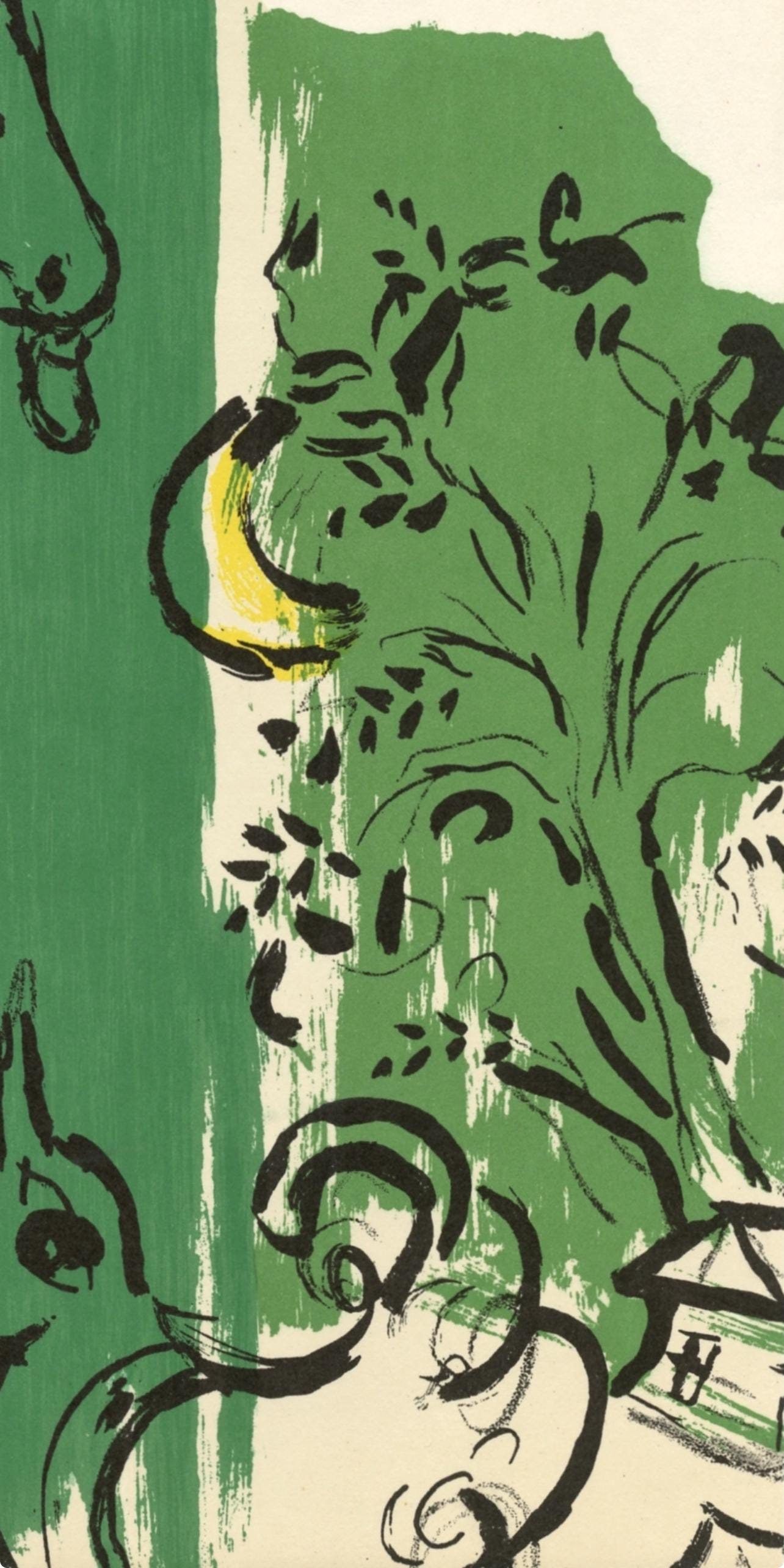 Marc Chagall, Composition (Mourlot 192-207; Cramer 34), Lithograph