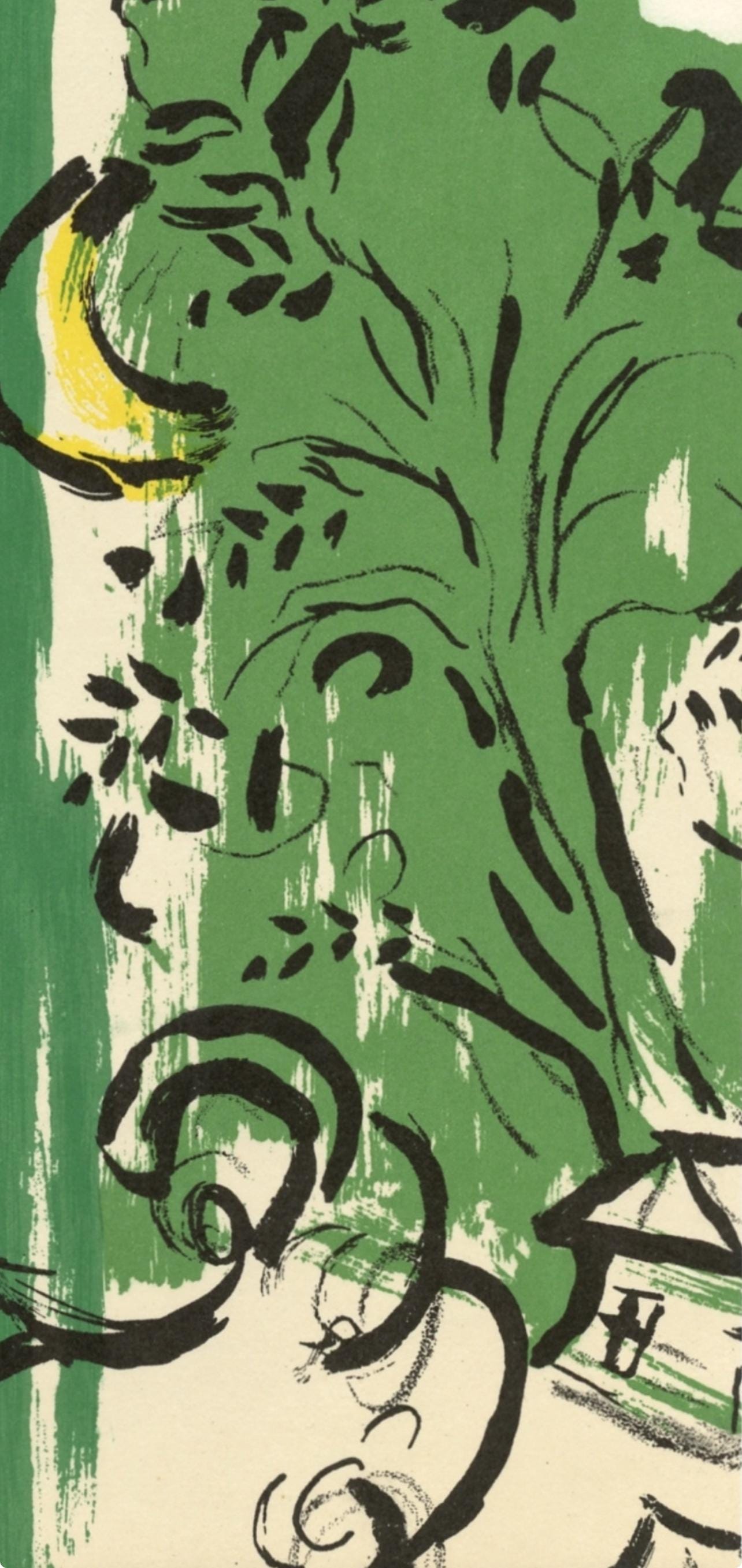 Marc Chagall, Composition (Mourlot 192-207; Cramer 34), Lithograph