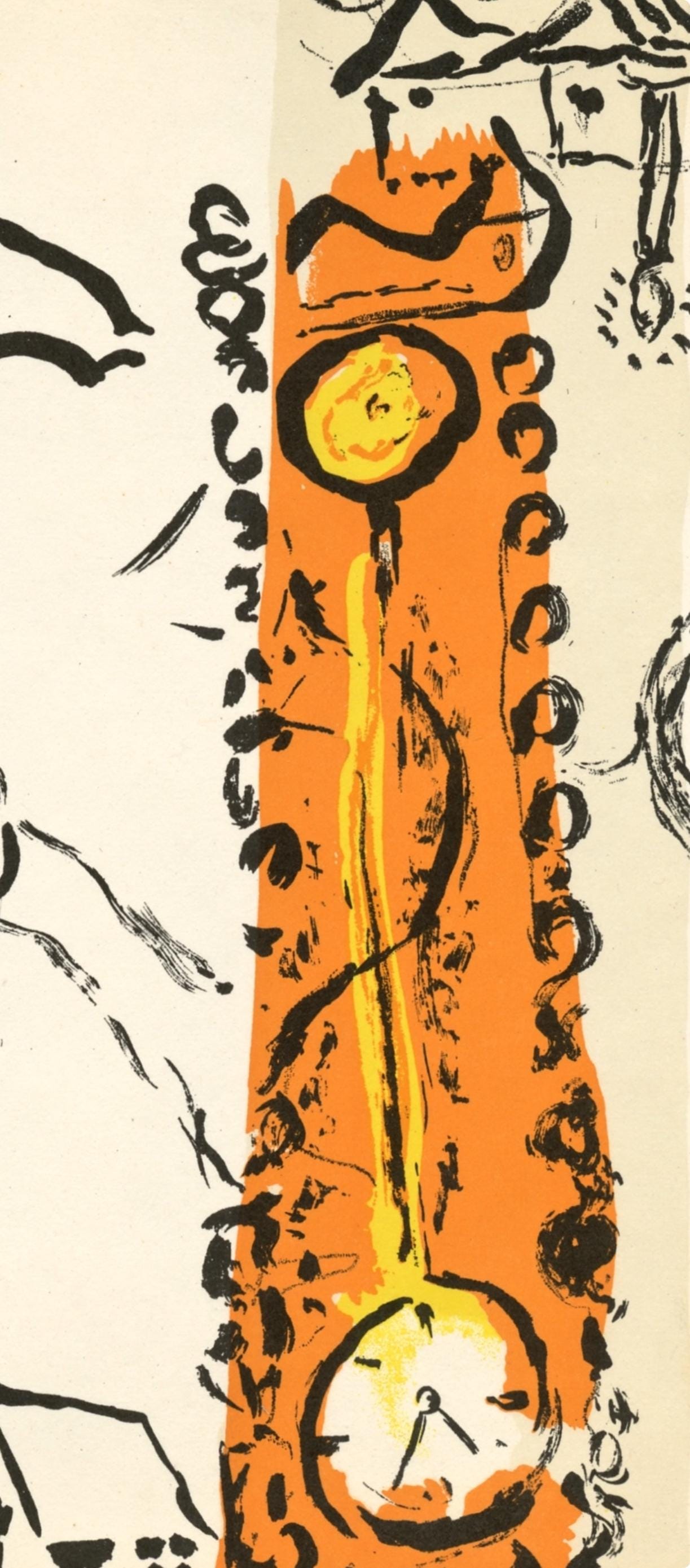 Marc Chagall, Composition (Mourlot 192-207; Cramer 34), Lithograph