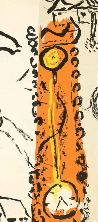 Marc Chagall, Composition (Mourlot 192-207; Cramer 34), Lithograph