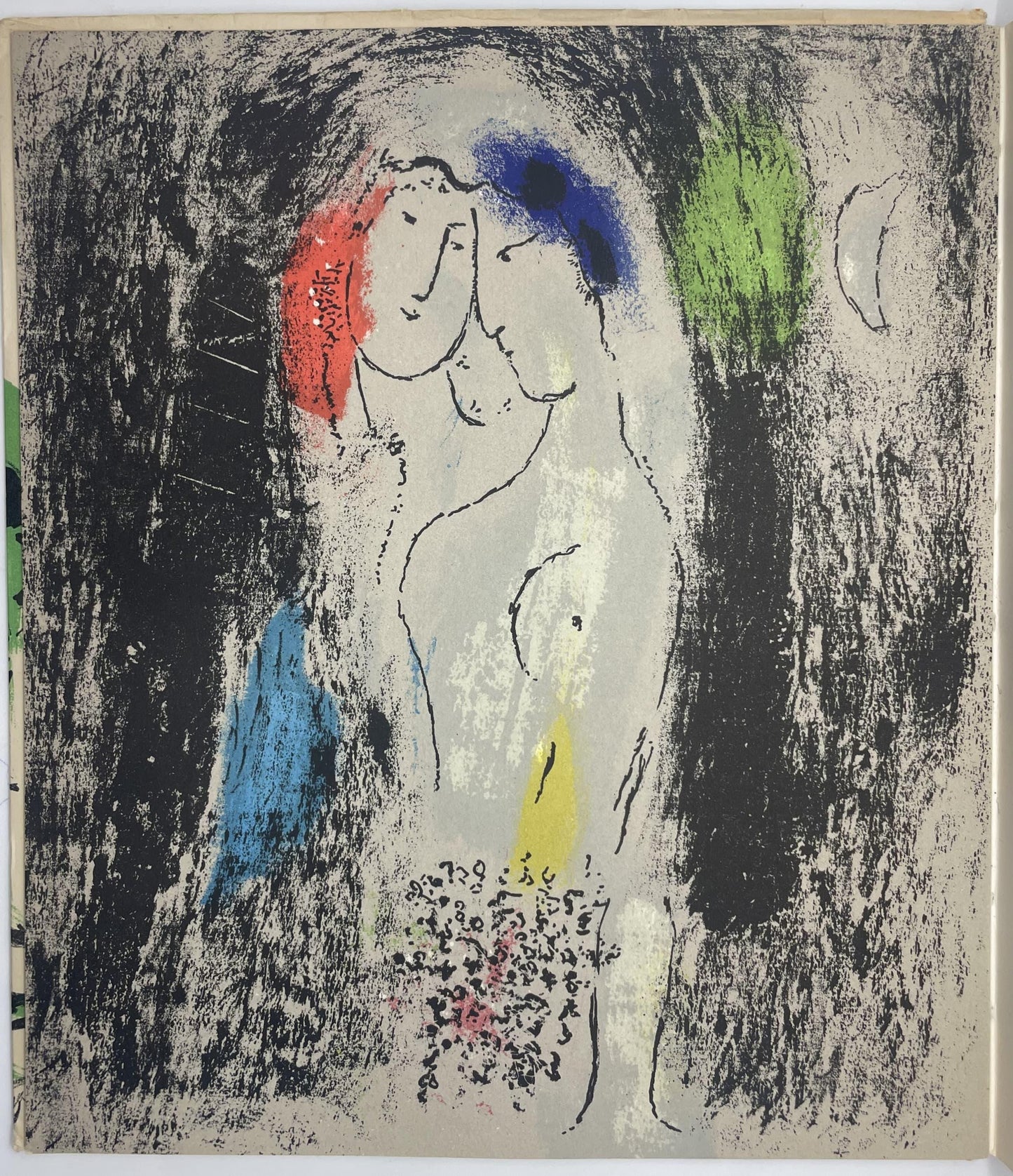 Marc Chagall, Composition (Mourlot 192-207; Cramer 34), Lithograph