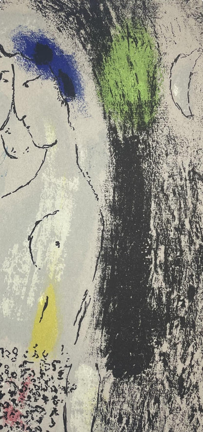 Marc Chagall, Composition (Mourlot 192-207; Cramer 34), Lithograph