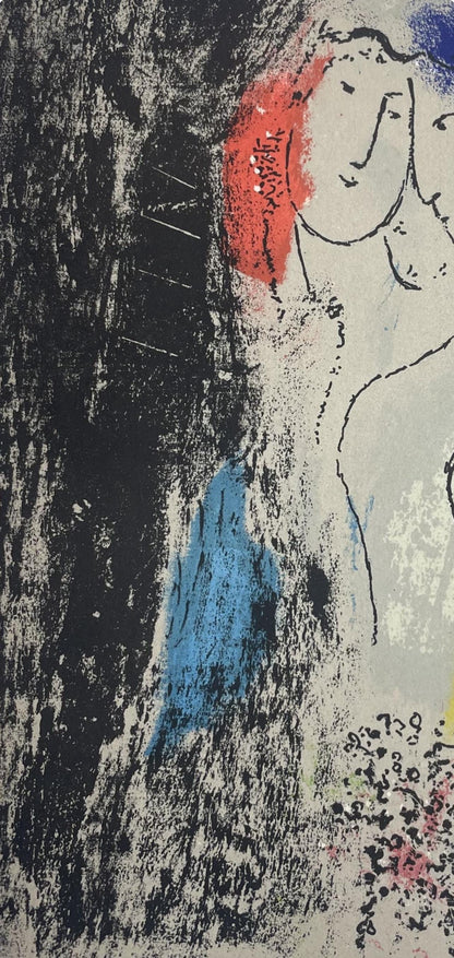 Marc Chagall, Composition (Mourlot 192-207; Cramer 34), Lithograph