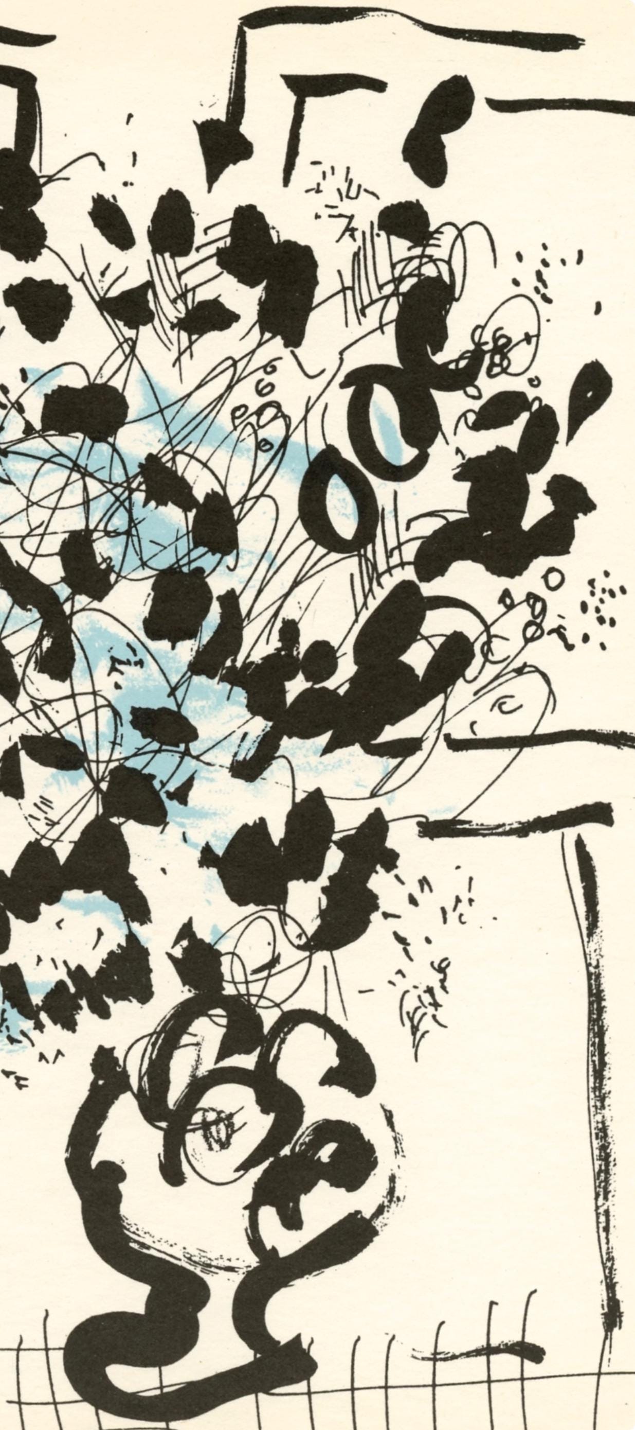 Marc Chagall, Composition (Mourlot 192-207; Cramer 34), Lithograph