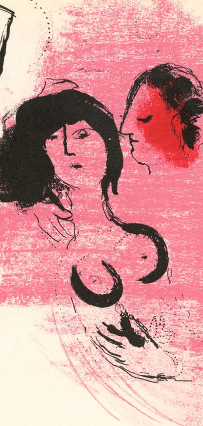 Marc Chagall, Composition (Mourlot 192-207; Cramer 34), Lithograph