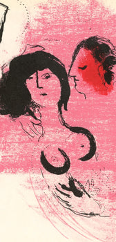 Marc Chagall, Composition (Mourlot 192-207; Cramer 34), Lithograph
