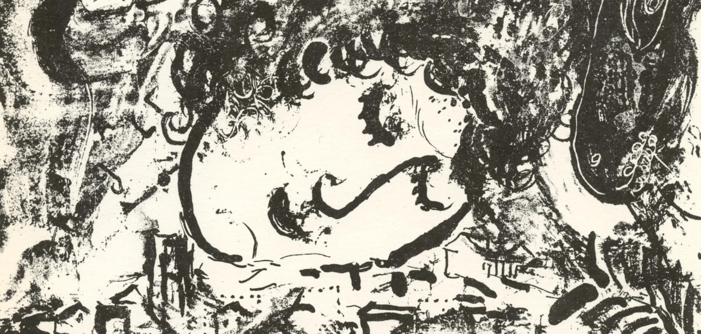 Marc Chagall, Composition (Mourlot 192-207; Cramer 34), Lithograph