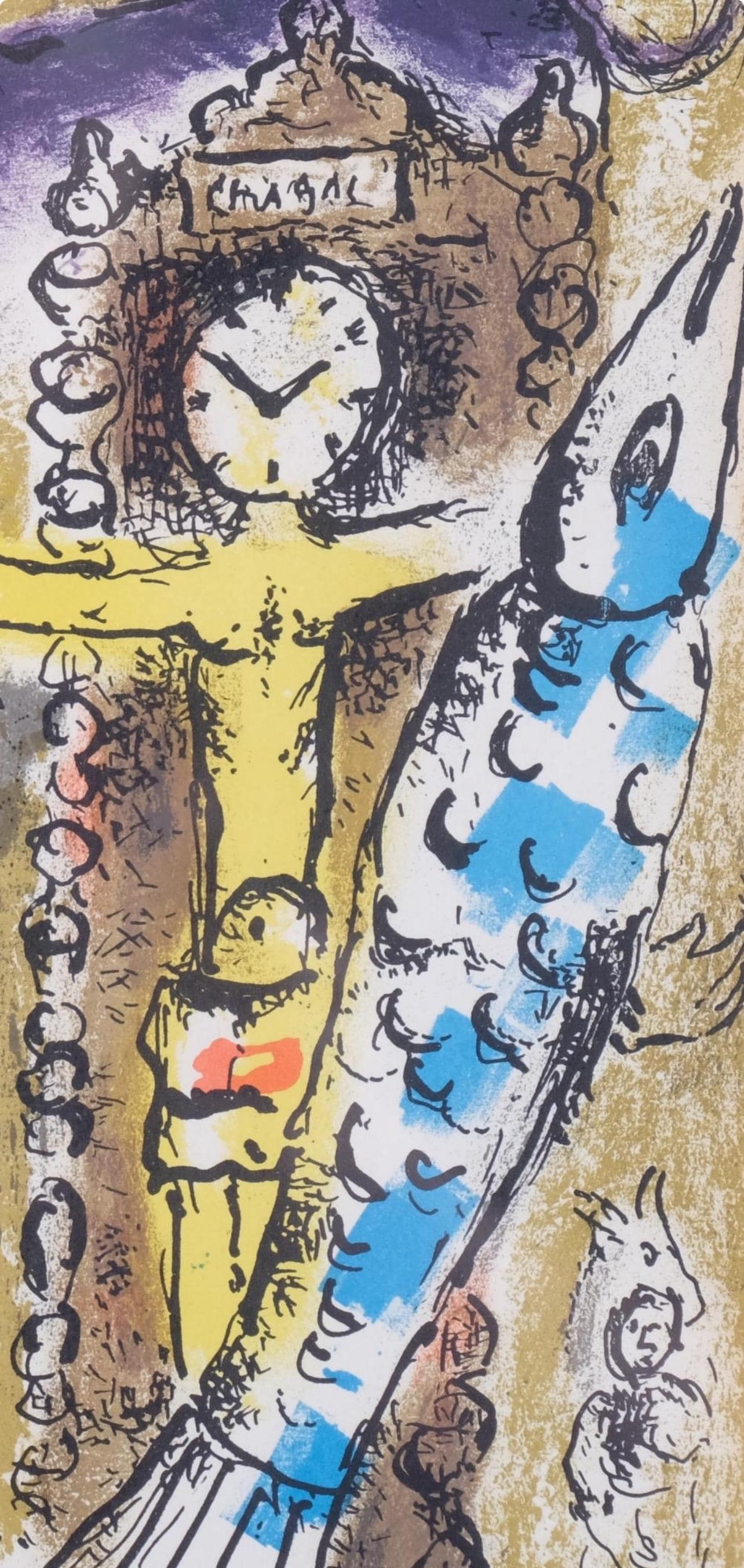 Marc Chagall, Composition (Mourlot 192-207; Cramer 34), Lithograph