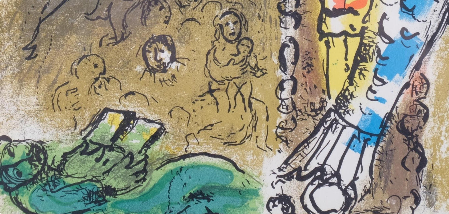 Marc Chagall, Composition (Mourlot 192-207; Cramer 34), Lithograph