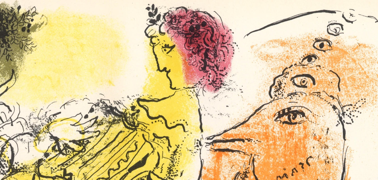 Marc Chagall, Composition (Mourlot 192-207; Cramer 34), Lithograph