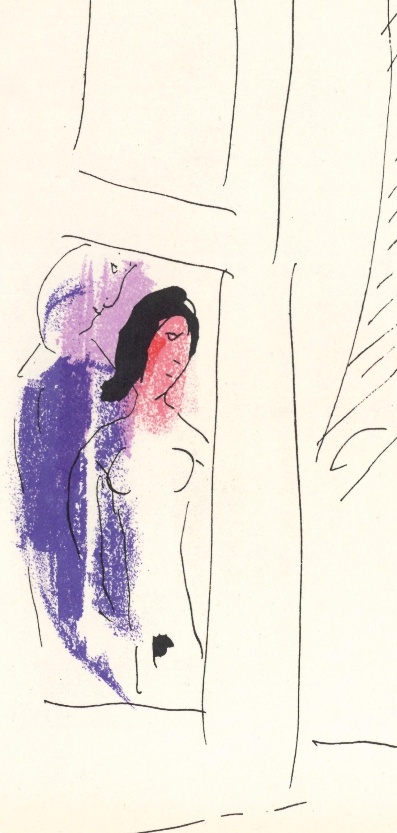 Marc Chagall, Composition (Mourlot 192-207; Cramer 34), Lithograph