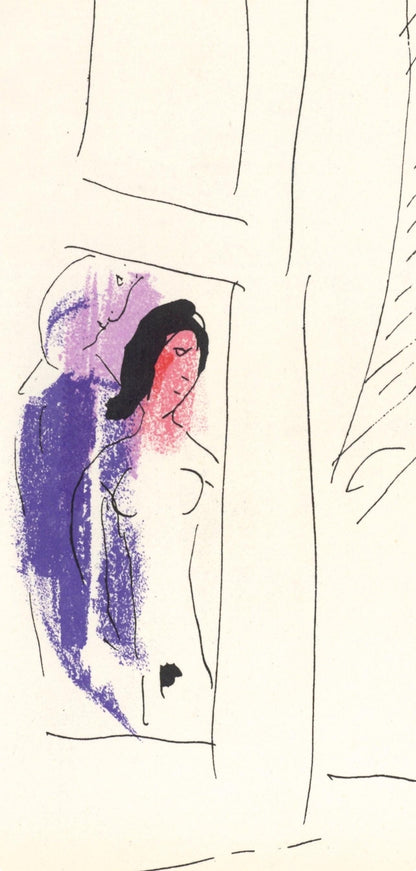 Marc Chagall, Composition (Mourlot 192-207; Cramer 34), Lithograph