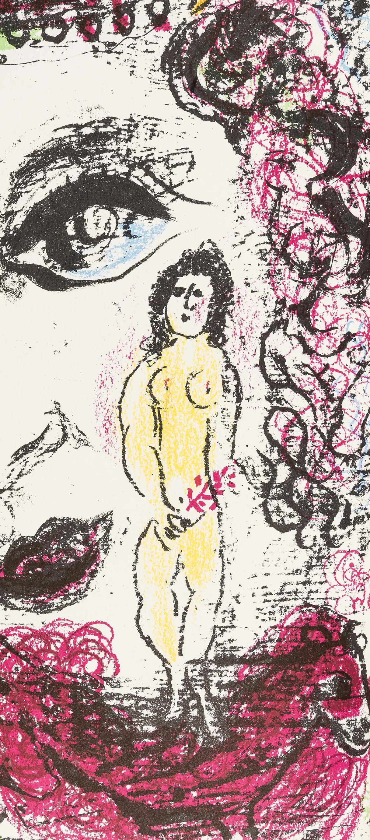 Marc Chagall, Composition (Mourlot 392; Cramer 56), Chagall Lithographe, Lithograph