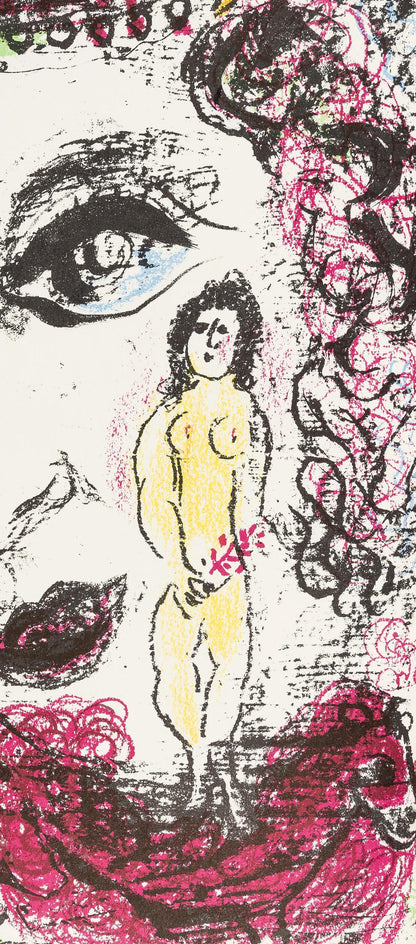 Marc Chagall, Composition (Mourlot 392; Cramer 56), Chagall Lithographe, Lithograph
