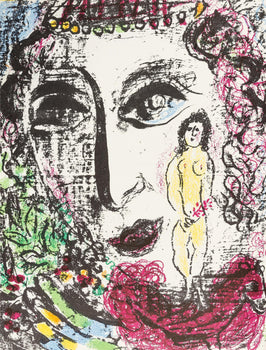 Marc Chagall, Composition (Mourlot 392; Cramer 56), Chagall Lithographe, Lithograph