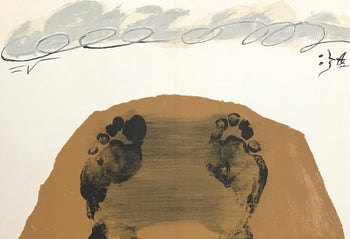 Antoni Tpies, Composition, Derrire Le Miroir, Lithograph