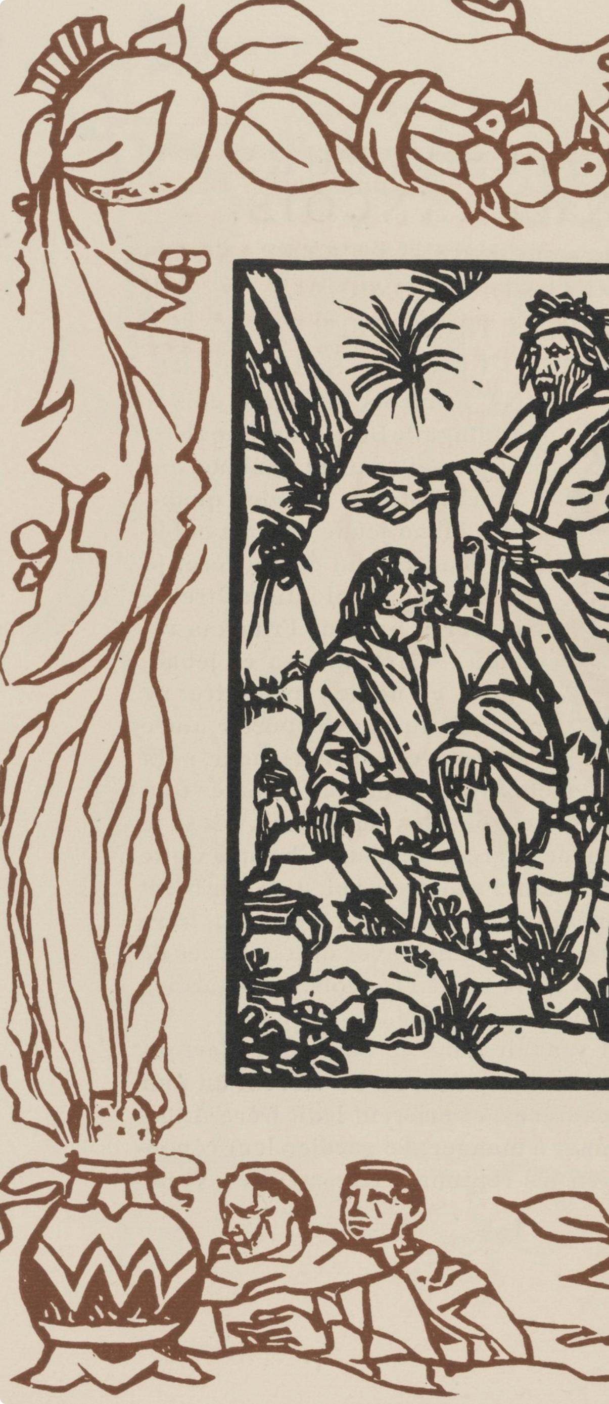 Mile Bernard, Composition (Morane, No. 100), Les Petites Fleurs De St. Franoise, Woodcut